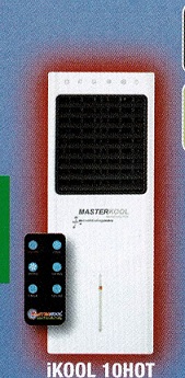 MOBILE AIRCONDITIONING UNITS&nbsp;iKOOL10 HOT